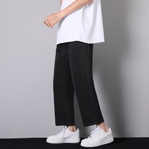 청바지 남자 가을 슬랙스 일자 패션 청년 캐주얼 루즈핏 팬츠