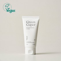 내추럴더마 프로젝트 그린케이퍼 딥 하이드레이션 크림