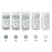 [석채] No.651 은서(銀鼠), 은서 #7