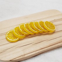 한소픈 과일소품 과일모형 인테리어 장식품 카페 소품 촬영소품 카페 장식 디스플레이소품, 레몬슬라이스5P