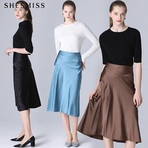 쉬즈미스 언발란스 실루엣 베이직 스커트