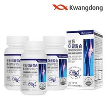 광동 어골칼슘 폴리감마글루탐산 60정 3병 / 비타민D 비타민K 망간 함유.