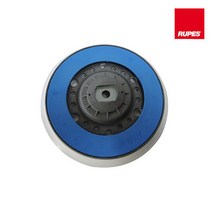 RUPES 루페스 6인치 백업패드 LHR 12ES/12E / 150mm - 6