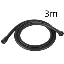 PVC 방폭 샤워 스프레이 노즐 샤워기 호스 1.7m 방열 내압 내구성 우수, L블랙3m개