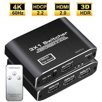 2022 4K 60Hz HDMI 2.0 스위치 3x1 3 In 1 Out 3D HDR 스위처 분배기 박스 PS4 Pro Apple TV hdtv용, 3x1 HDMI 2.0 Switch_UK Power P