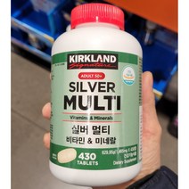 kirkland Signature 커클랜드 50세이상 실버 멀티비타민+미네랄 400정