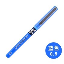 볼펜 일본 문구 대용량 컬러 잉크, 7.blue