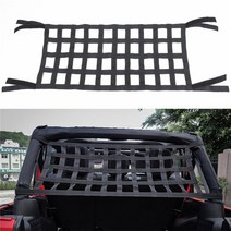 차량용 루프백 그물망 카고백 수납 오토캠핑bawa car auto Roof storage net sunshade for jeep wrangler yj tj jk jku jl, 검은 색, 협력사