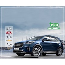 브랜드없음 [주문제작_에어박스] 차량용 에어매트_QM6, QM6_132x182x10cm