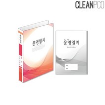 올콕가꿈 운영일지 바인더 + 속지 1년용 수업계획 유치원 교육활동 연간 원아 일일 어린이집 명단 현황+allcokㅍㄱ, 이상품이좋아요, 이상품이좋아요