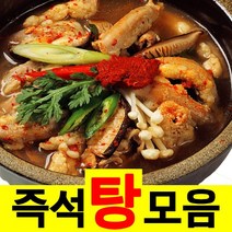 [가격준수]탕 모음상품 각3ea구성/갈비탕/곰탕/육개장/내장탕/불고기/닭곰탕/육수/식자재/식자제/식료품/식자재마트/업소용식자재/식재료/, 내장탕600g*3ea