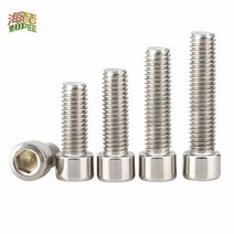 25pcs M2.5 M3 비표준 304 A2 스테인레스 스틸 육각 홀 붙이 볼트 렌치 작은 머리 직경 3.8mm 4.5mm, 20 M3x14mm