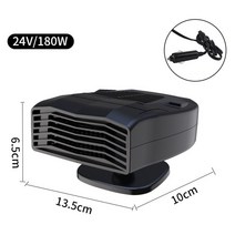 온풍기 자동차 히터 12V/24V 120W 휴대용 360 도 조절 가능한 전기 냉각 팬 공기 청정기 앞 유리 김 제거, 06 24v