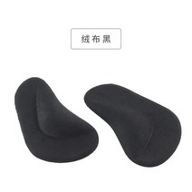 6Pcs 깔창 전문 아치 지원 깔창 플랫 발 평발 교정기 구두 쿠션 삽입 실리콘 젤 정형 외과 워킹 패드, 1 쌍 검정, 옵션1
