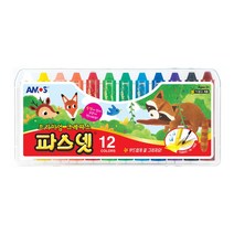 아모스 프리미엄 크레파스 파스넷, 12색