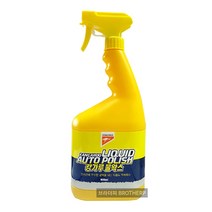 캉가루 물왁스 900ml 세차왁스 광택제 세차용품, 1개