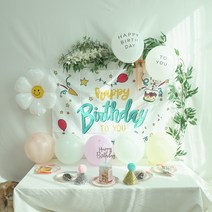 강아지 고양이 반려동물 돌잔치 생일파티세트 생일상 파티용품, 골드, 세트1, 패브릭4