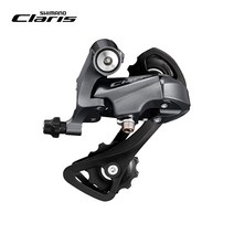 시마노 클라리스 뒷변속기 RD-R2000 8단 SS