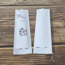 오달라 통합 수저집 젓가락 포장지 SJ-2 기성 2000매