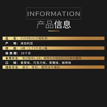 근육강화제 건강에좋은음식 산양유 식약처인증 사르르 단백질보충식품 유청단백질 10대 헬스보충제 초코맛 단백질보충, 메탈릭 스윙컵+단백봉2, [6파운드] 딸기