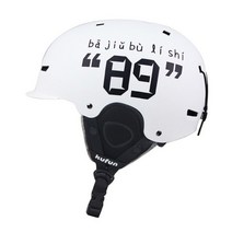 스노우보드 스키 바이저 헬멧 스노우 스포츠 스노우 보드 스케이트 보드 스케이트 귀여운 동물 여성 남성 키즈 겨울, 샴페인, S(50-54CM)