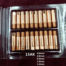 빈젤 토치/건 소모품용 20pcs15AK MIG 와이어 전기 용접 팁 1 박스 준설 포함 용접기용, 01 10pcs_02 1.2mm