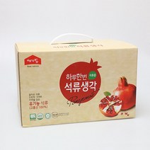 에덴식품 국산 유기농석류즙15포 고흥산100% 갱년기 40대 여성 건강즙, 30포, 120ml