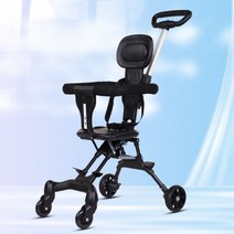 초경량 트라이크 접이식 기내용 휴대용 유모차