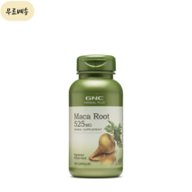 GNC 지앤씨 마카 525mg 100정, 1개, 100개