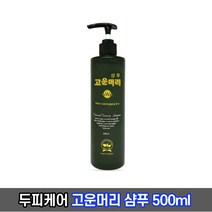 순한샴푸 고운머리 샴푸 500ml / 두피케어 약산성 어성초추출물, 1개