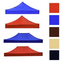 [홍스비]캐노피 천막지붕 5가지 색상 7가지 사이즈 (천막 지붕만) 행사용 천막, 레드