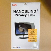 나노블라인드 사생활보호 정보보안필름 모니터 커브드 모니터 전사이즈 프라이버시필름 화면보호필름, 23.8W(528x297)