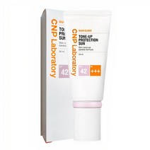 차앤박 톤 업 프로텍션 선 50ml