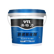 녹 제거제 방지제 유지 자동차 보수 억제제 클리너, (깊은 녹 제거) 녹 변환제 100파운드