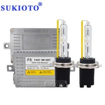 SUKIT슈퍼 패스트 브라이트 5500K 55W 자동차 라이트 제논 키트 DLT F5 퀵 스타트 HID 슬림 밸러스트 H1 H3 H7 H8 H11 9012 D2H 램프, [01] 55W 5500K, [02] 9012 HIR2