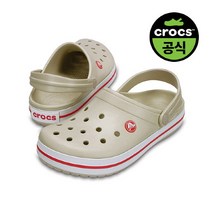 크록스 본사공식 성인 크록밴드 STM (22SUCL11016)