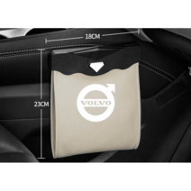 차량용LED쓰레기통+쓰레기봉투앞좌석용, Volvo round label car, 베이지색