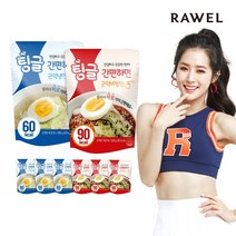 [KT알파쇼핑]로엘 팅글 간편하면 곤약면 물냉면280g 4팩+비빔냉면 200g 4팩 총 8팩, 간편하면 곤약면 물냉면 8팩