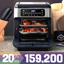 한경희 올스텐 안심 에어프라이어 10L HE A818