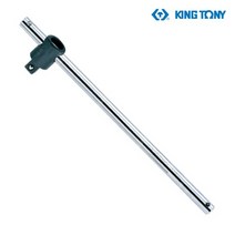 스피드툴 킹토니 T핸들 300mm 4572-12 슬라이딩 복스핸들 복스대