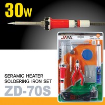 자야 ZD70S/세라믹인두/전기인두기/납땜/실납/솔디메텍인두/