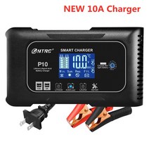 12V 배터리 HTRC 자동차 스마트 충전기 납산 PB AGM LiFePO4 자동 오토바이 10A 15A 20A 25A 24V, 10A Charger+US PLUG