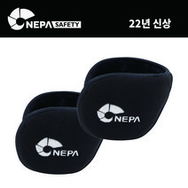 22년 네파NEPA 세이프티 와이드 방한 귀마개 1+1 그레이 블랙 겨울 등산 낚시 자전거 골프, 블랙+블랙