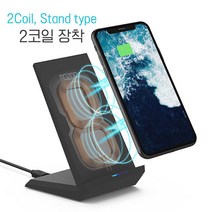 갤럭시 노트5 무선 충전기 거치대, 무선충전기(화이트), 1개