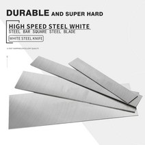 하이스강 고속 강철 터닝 도구 화이트 스틸 나이프 화이트 스틸 바 슈퍼 하드 나이프, 3x100x300mm