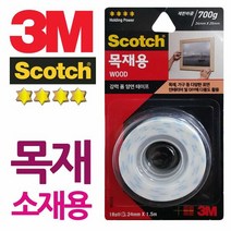 RT 3M 목재 원목 나무소재용 강력 롤 양면테이프, 단품