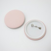 캘리그라피 무지 뱃지 만들기 그리기뱃지 뺏지 핀버튼 뱃찌 배찌, 58mm, 연분홍