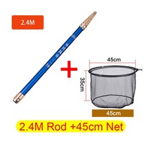 망원경 랜딩 그물 낚싯대 마운트 홀더 특종 carpfishing pescaria material pesca frete gratis 액세서리 고탄소, 2.4m 막대 45cm 그물