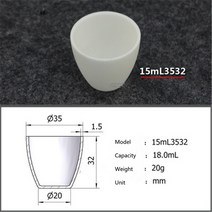 99.5 커런덤 도가니/알루미나 세라믹 도가니/15ml353 2l/온도 저항 1600 도/소결 도가니, 한개옵션0