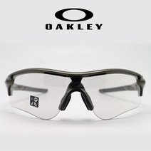 [룩소티카코리아정품]오클리 레이다락 아시안핏 OO9206-49 올리브/변색렌즈 변색고글 주 야간겸용